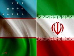 انعقاد تفاهمنامه همکاری در ۸ محور انرژی انعقاد تفاهمنامه همکاری در ۸ محور انرژی
