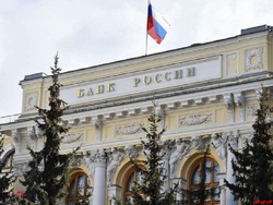 نرخ بهره روسیه به ۷.۵ درصد رسید