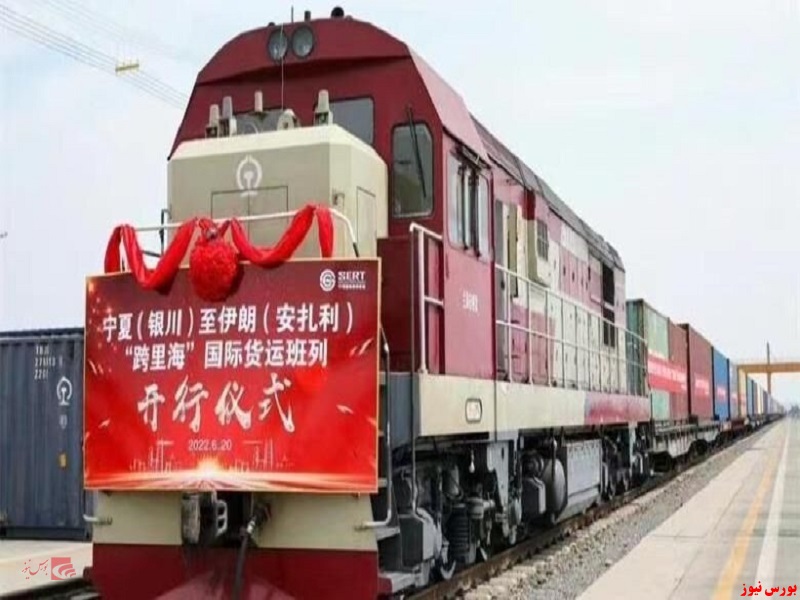 راه اندازی قطار چین- ایران؛ به زودی