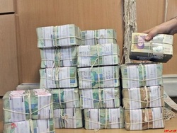 آخرین فرصت بانک مرکزی در به روزرسانی فهرست ابربدهکاران بانکی آخرین فرصت بانک مرکزی در به روزرسانی فهرست ابربدهکاران بانکی