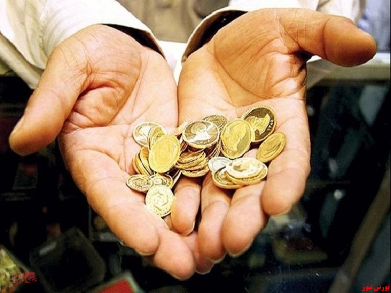 قیمت نیم سکه ۷ میلیون و ۷۵۰ هزار تومان شد قیمت نیم سکه ۷ میلیون و ۷۵۰ هزار تومان شد
