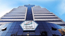 سقف درآمد ماهانه