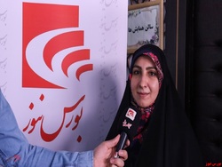 آموزش و پرورش نقش پررنگی در سواد مالی دارد آموزش و پرورش نقش پررنگی در سواد مالی دارد