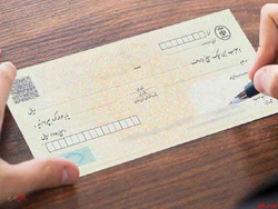 تهران؛ صدرنشین مبادله چک در کشور تهران؛ صدرنشین مبادله چک در کشور