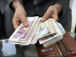 اعمال افزایش حقوق کارمندان و بازنشستگان از اول شهریورماه اعمال افزایش حقوق کارمندان و بازنشستگان از اول شهریورماه