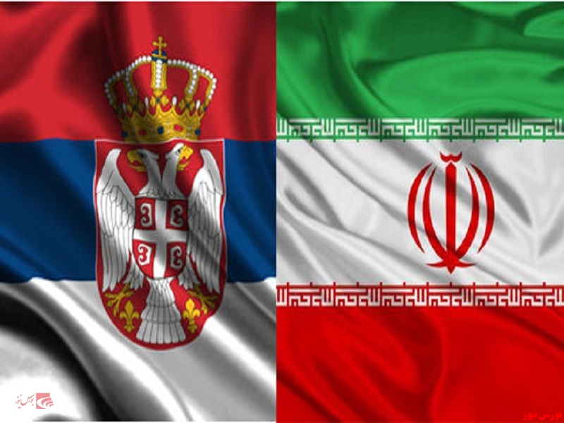 تاکید بر لزوم توسعه همکاری تجاری با صربستان تاکید بر لزوم توسعه همکاری تجاری با صربستان