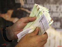 تصویب دوفوریت لایحه متناسب سازی حقوق کارکنان و بازنشستگان تصویب دوفوریت لایحه متناسب سازی حقوق کارکنان و بازنشستگان