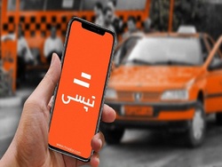 پذیره نویسی 