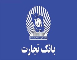 رشد ۵۳ درصدی سود عملیاتی 