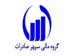 ادامه دار بودن واگذاریهای ادامه دار بودن واگذاریهای