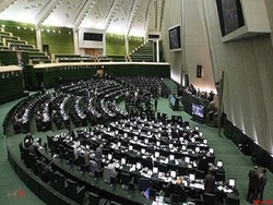 تقدیم گزارش تفریغ بودجه ۱۴۰۱ به مجلس تقدیم گزارش تفریغ بودجه ۱۴۰۱ به مجلس