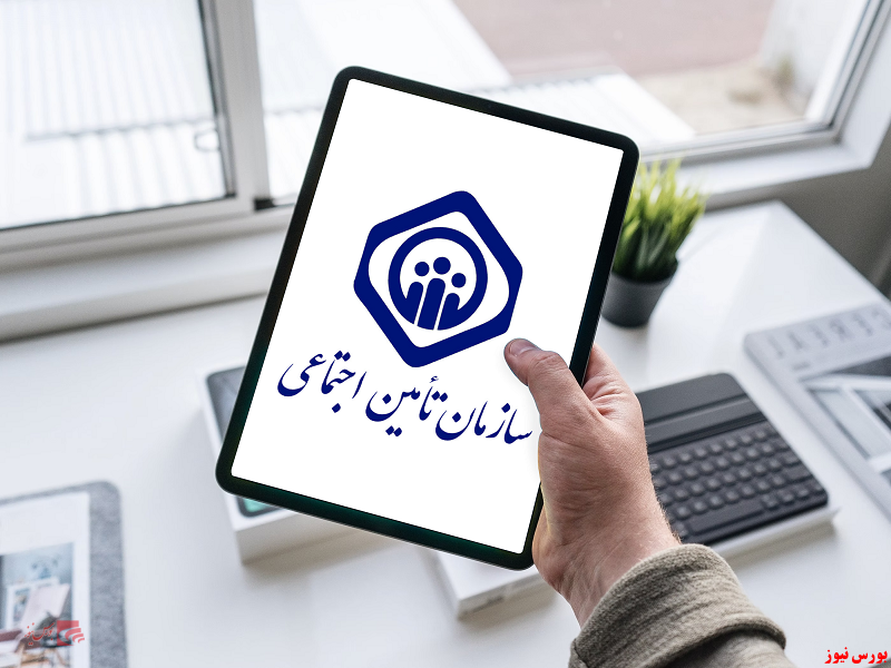 جایگاه ویژه مصرف مس جایگاه ویژه مصرف مس