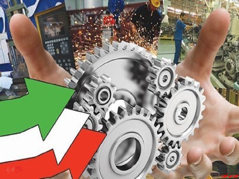 بیش از ۱۱۲ هزار مجوز کسب و کار صادر شد بیش از ۱۱۲ هزار مجوز کسب و کار صادر شد
