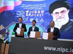 امضای تفاهم نامه سه جانبه بین انجمن ملی صنایع پلیمر ایران، بانک تجارت و شرکت ملی صنایع پتروشیمی