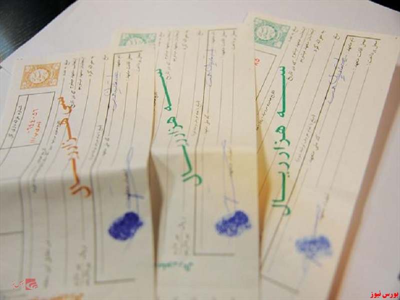 افزایش ۷۴ درصدی استفاده از سفته و برات افزایش ۷۴ درصدی استفاده از سفته و برات
