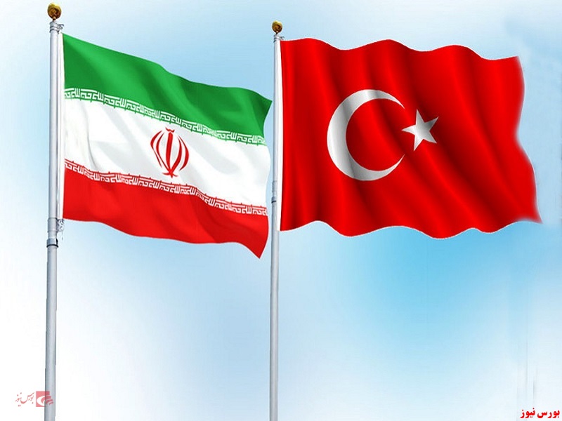 رشد ۲۹ درصدی مبادلات تجاری ایران و ترکیه
