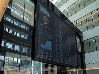 ارزندگی بالای بازار سهام به شرط رفع ابهامات