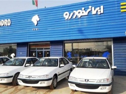 افزایش درآمد ایران خودرو از فروش پژو