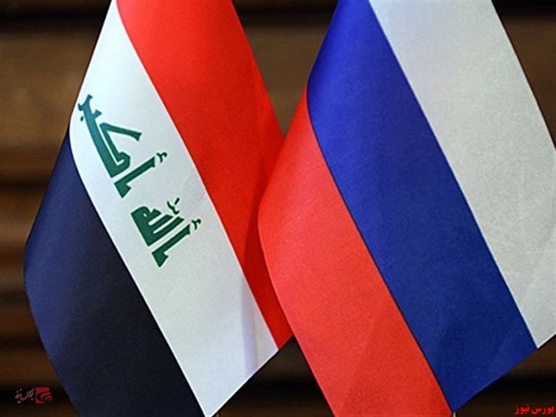 اقدام مسکو و بغداد به همکاری هسته ای
