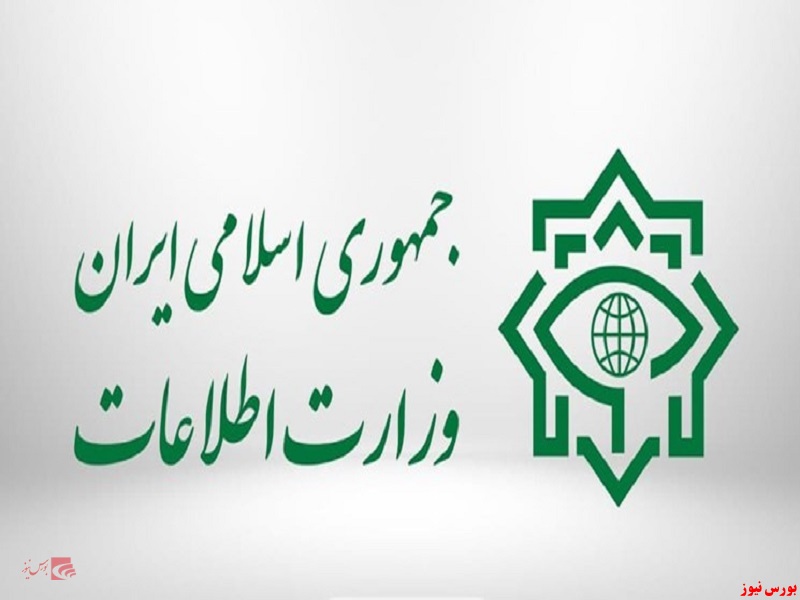 حساب بانکی ۲۳۰۰ فعال غیرمجاز ارزی مسدود شد
