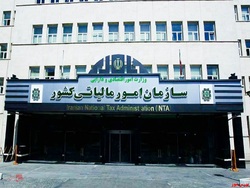 مالیات خانههای لوکس ۲ ماه آینده اعلام میشود مالیات خانههای لوکس ۲ ماه آینده اعلام میشود