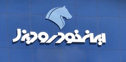 تخته گاز تخته گاز