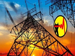 پرداخت بیشترین قبض انرژی توسط انگلیس در دنیا پرداخت بیشترین قبض انرژی توسط انگلیس در دنیا