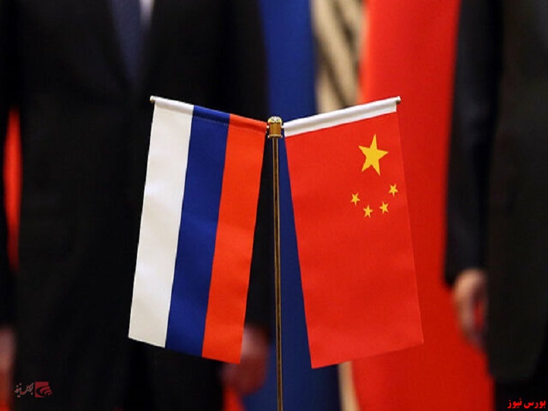 تجارت بین روسیه و چین از ۱۸۰ میلیارد دلار فراتر می‌رود