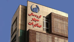 موج جدیدی از خروج نقدینگی از بازار سهام در راه است؟ موج جدیدی از خروج نقدینگی از بازار سهام در راه است؟