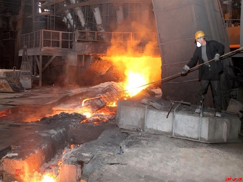 افزایش تولید و کاهش مصرف انرژی در کوره‌های بلند ذوب آهن اصفهان