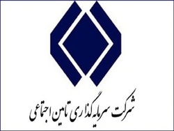 خروج