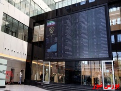 سردرگمی بی پایان سردرگمی بی پایان
