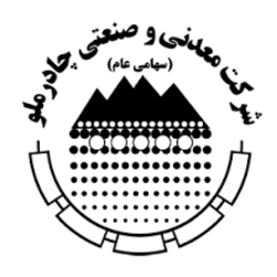 فروش ۳۳ هزارتنی 