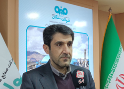 تامین کننده پایدار مواد اولیه فولاد مبارکه تامین کننده پایدار مواد اولیه فولاد مبارکه