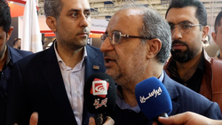راه اندازی مرکز راه اندازی مرکز