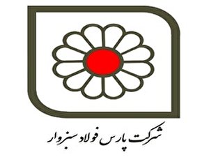 عقبنشینی درآمدهای عقبنشینی درآمدهای