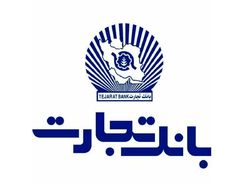 رشد ۱۲ درصدی درآمد تسهیلات اعطایی 