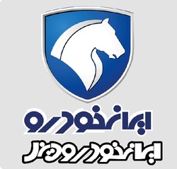 رشد ۲۰۷ درصدی مقدار فروش رشد ۲۰۷ درصدی مقدار فروش