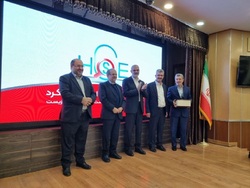 اعطاء لوح «سطح امتیاز عالی تک ستاره در عملکرد مدیریت HSE» به گهرزمین اعطاء لوح «سطح امتیاز عالی تک ستاره در عملکرد مدیریت HSE» به گهرزمین