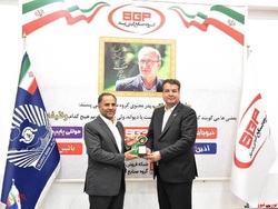 بانک تجارت از محصول صنعتیار (scf) رونمایی کرد بانک تجارت از محصول صنعتیار (scf) رونمایی کرد