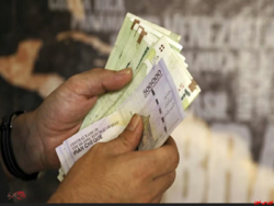 یارانه نقدی بابت خرید ارز دولتی قطع نمی شود یارانه نقدی بابت خرید ارز دولتی قطع نمی شود