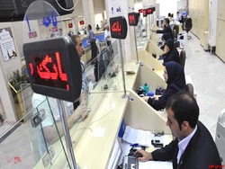 بدهی ۵۷۰ هزار میلیارد تومانی دولت به نظام بانکی بدهی ۵۷۰ هزار میلیارد تومانی دولت به نظام بانکی
