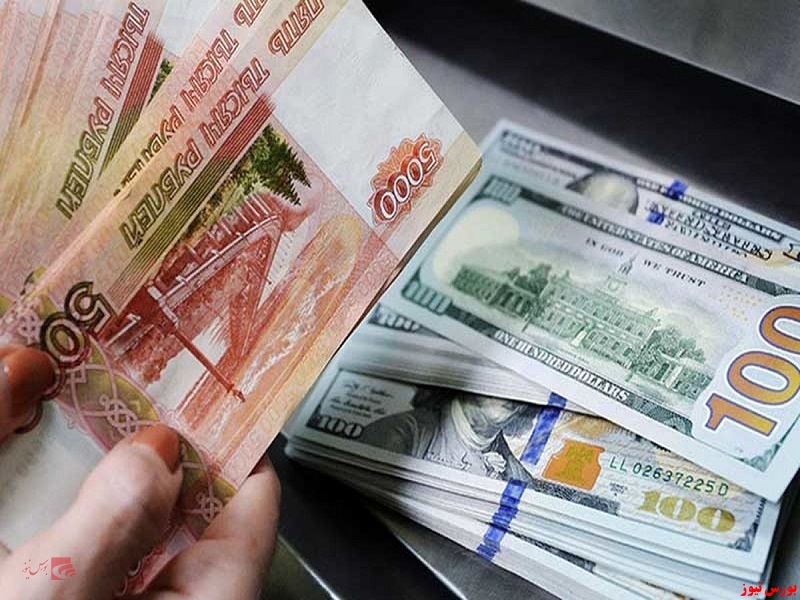 سقوط روبل روسیه مقابل دلار