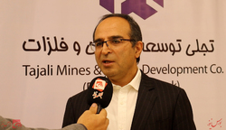استراتژی استراتژی