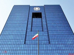 شورای فقهی بانک مرکزی متمرکز بر نظارت و تطبیق شرعی