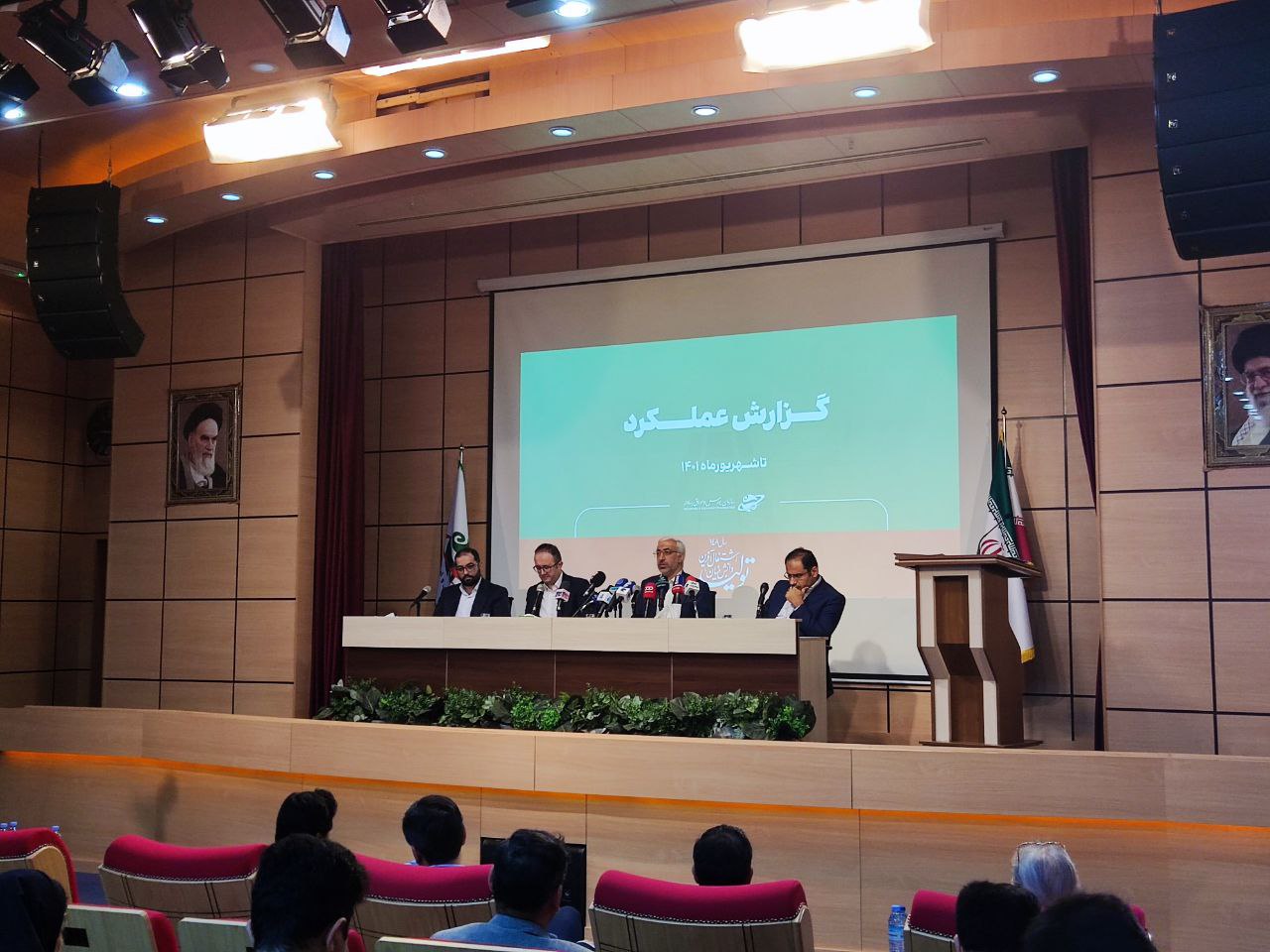 در کوتاه مدت نمی‌توان ترکیب بازار سرمایه را عوض کرد اما برنامه داریم