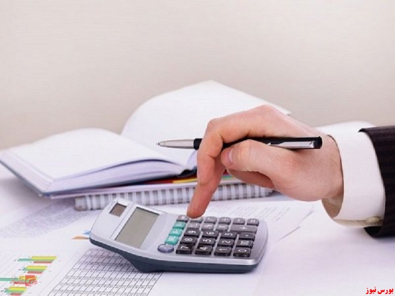 فرایند صدور برخط گواهی قانون مالیات&zwnj;های مستقیم
