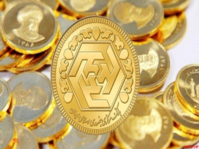 سکه ۱۰۰ هزار تومان گرانتر شد/ کاهش قیمت طلا