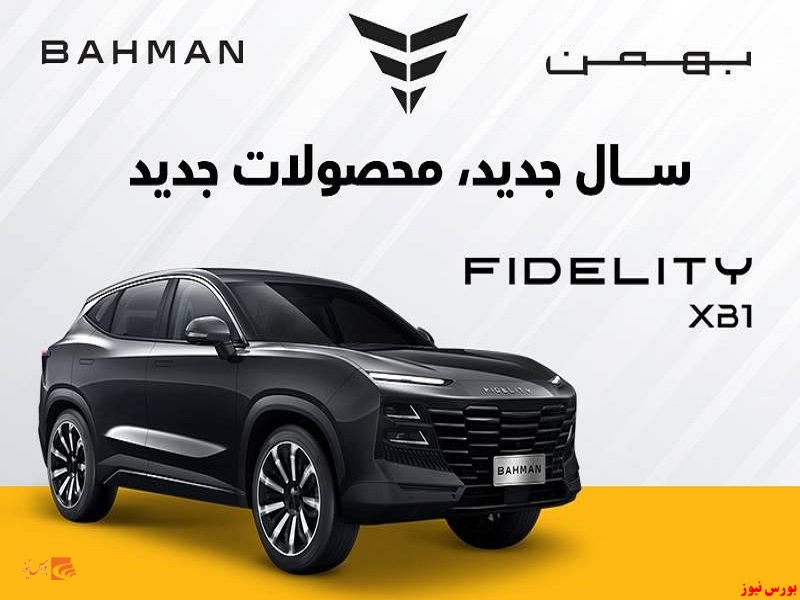 رانندگی با XB۱ شما را به اوج می‌رساند