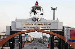 پلیاتیلن سبک و اتیلن محصولات پرفروش پلیاتیلن سبک و اتیلن محصولات پرفروش